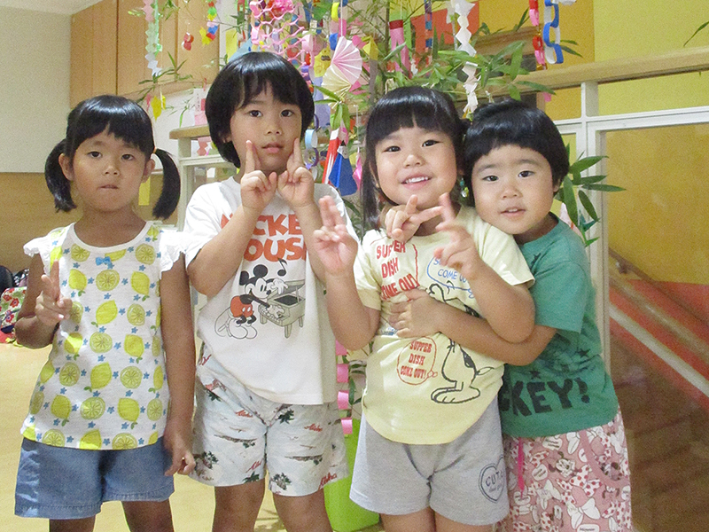 社会福祉法人　八重山海邦福祉会