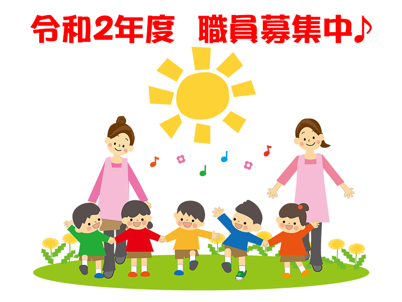 社会福祉法人　八重山海邦福祉会